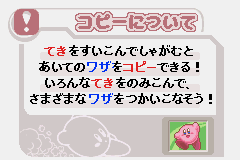 Hoshi no Kirby - Yume no Izumi Deluxe gameplay image 7.png
