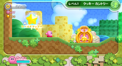Hoshi no Kirby Wii gameplay image 27.png
