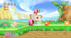 Hoshi no Kirby Wii gameplay image 29.png