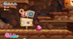 Hoshi no Kirby Wii gameplay image 44.png