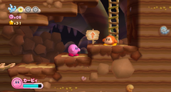 Hoshi no Kirby Wii gameplay image 46.png
