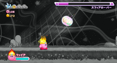 Hoshi no Kirby Wii gameplay image 59.png