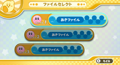 Hoshi no Kirby Wii gameplay image 6.png
