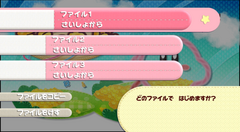 Keito no Kirby gameplay image 2.png