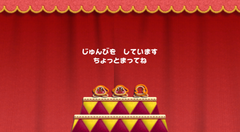 Keito no Kirby gameplay image 3.png