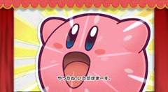 Keito no Kirby gameplay image 8.png