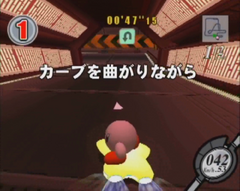 Kirby no Air Ride gameplay image 11.png