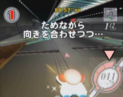 Kirby no Air Ride gameplay image 13.png