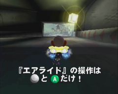Kirby no Air Ride gameplay image 6.png