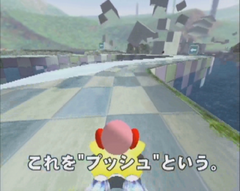 Kirby no Air Ride gameplay image 9.png