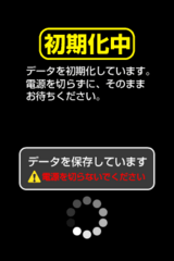 Maru Goukaku Shikaku Dasshu! Care Manager Shiken gameplay image 4.png