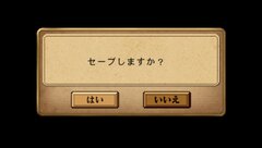 Meitantei Conan - Kakokara no Zensou Kyoku gameplay image 7.jpg