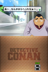 Meitantei Conan - Kieta Hakase to Machigai Sagashi no Tou gameplay image 7.png