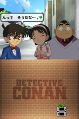 Meitantei Conan - Kieta Hakase to Machigai Sagashi no Tou gameplay image 9.png