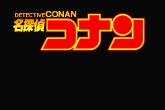 Meitantei Conan - Nerawareta Tantei gameplay image 3.png