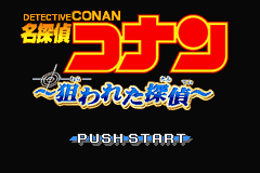 Meitantei Conan - Nerawareta Tantei gameplay image 4.png
