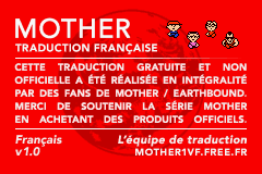 Mother 1 (GBA) (France) gameplay image 1.png