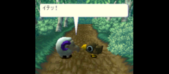 Stray Sheep - Poe to Merry no Daibouken gameplay image 19.png