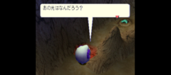 Stray Sheep - Poe to Merry no Daibouken gameplay image 37.png