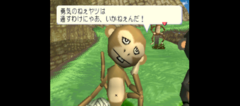 Stray Sheep - Poe to Merry no Daibouken gameplay image 44.png
