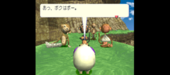 Stray Sheep - Poe to Merry no Daibouken gameplay image 46.png