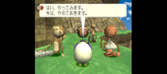 Stray Sheep - Poe to Merry no Daibouken gameplay image 48.png