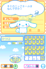 Style Book - Cinnamoroll gameplay image 6