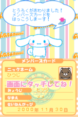 Style Book - Cinnamoroll gameplay image 8.png