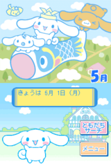 Style Book - Cinnamoroll gameplay image 9