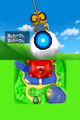 Super Mario 64 DS (Japan) gameplay image 13.png