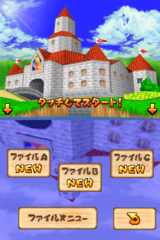 Super Mario 64 DS (Japan) gameplay image 6.png