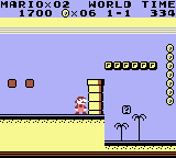 Super Mario Land (USA) gameplay image 5.png