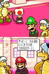 Super Princess Peach Japan gameplay image 10.png