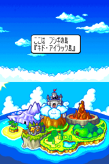 Super Princess Peach Japan gameplay image 4.png