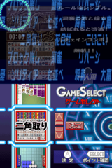 Table Game Spirits gameplay image 10.png