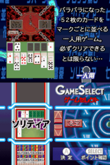 Table Game Spirits gameplay image 11.png