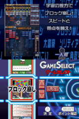 Table Game Spirits gameplay image 3.png