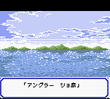 Tsuri Sensei 2 (GBC) gameplay image 9.png