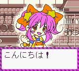 Watashi no Restaurant gameplay image 5.png