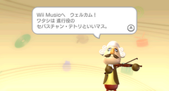 Wii Music (Japan) gameplay image 1.png