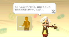 Wii Music (Japan) gameplay image 3.png