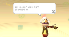 Wii Music Korean gameplay image 4.png