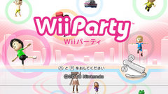 Wii Party Japan gameplay image 1.png