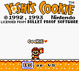 Yoshi's Cookie (USA) (GB) gameplay image 2.png