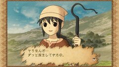 Youkoso Hitsuji-Mura Portable gameplay image 12.jpg