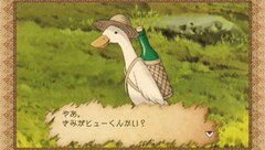 Youkoso Hitsuji-Mura Portable gameplay image 14.jpg