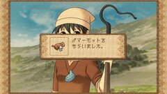 Youkoso Hitsuji-Mura Portable gameplay image 20.jpg
