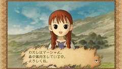 Youkoso Hitsuji-Mura Portable gameplay image 21.jpg