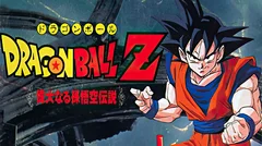 Dragon Ball Z - Harukanaru Goku Densetsu.webp