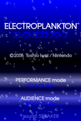 Electroplankton (Japan) gameplay image 1.png